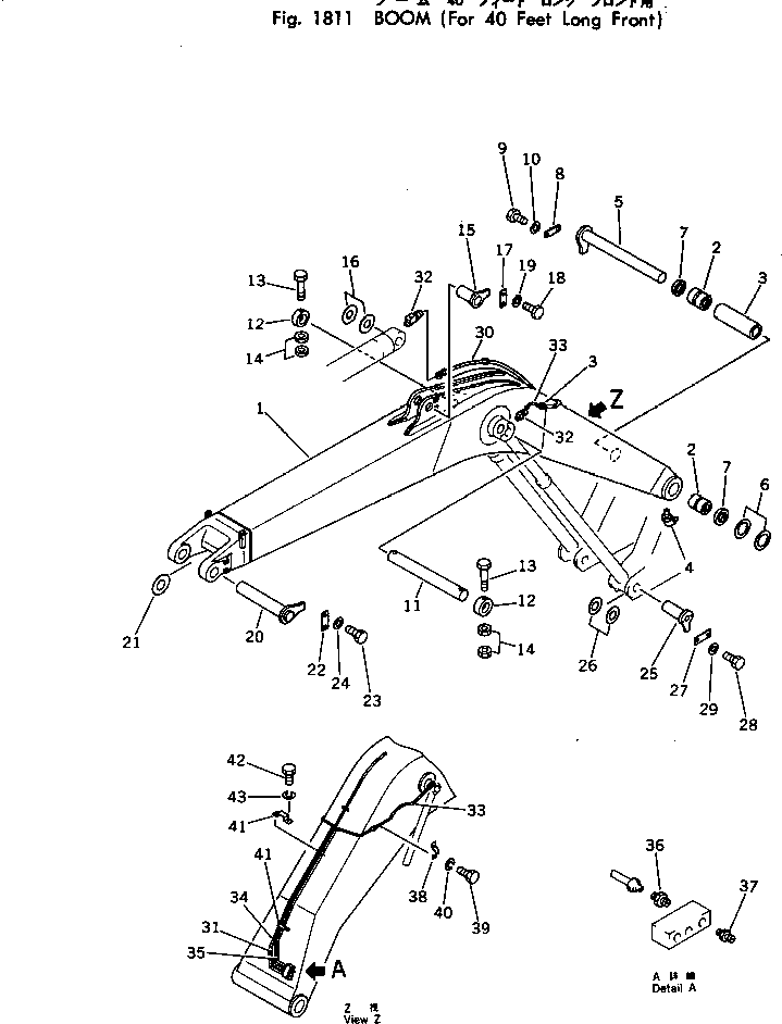 Excavators Komatsu / PC220LC-2 S/N 11001-UP(pc220l2c) / BOOM (FOR 40 FEET LONG FRONT)(270010 : 1811)