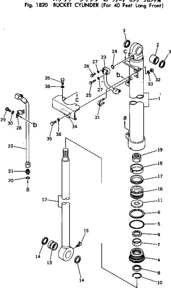 Excavators Komatsu / PC220LC-2 S/N 11001-UP(pc220l2c) / BUCKET CYLINDER (FOR 40 FEET LONG FRONT)(270090 : 1820)