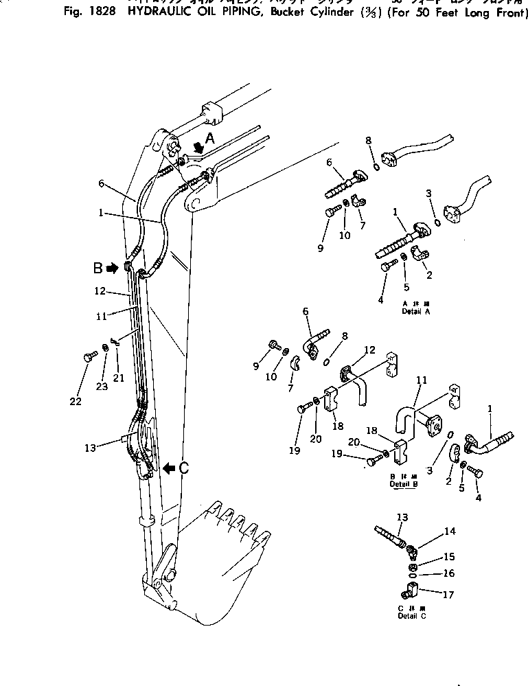 Excavators Komatsu / PC220LC-2 S/N 11001-UP(pc220l2c) / HYDRAULOC OIL PIPING ? BUCKET CYLINDER (3/3)                      (FOR 50 FEET LONG FRONT)(270170 : 1828)