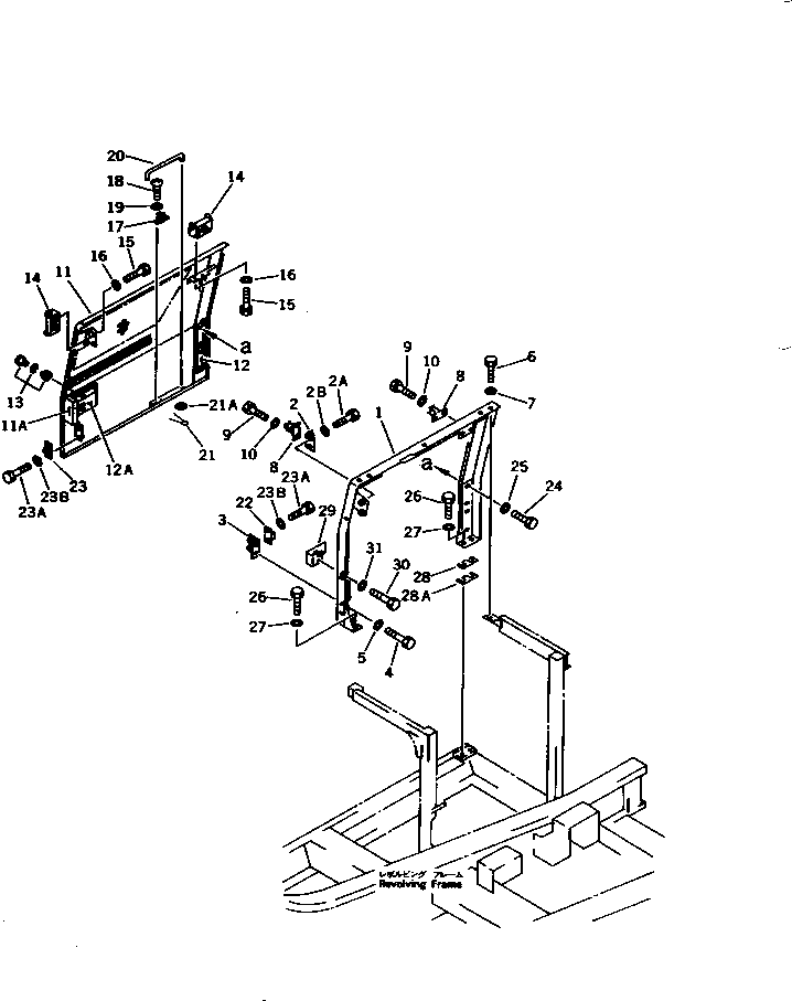 Excavators Komatsu / PC220LC-5C S/N 35001-UP (Custom Spec.)(pc220l3c) / RIGHT SIDE COVER(#36614-)(150060 : 5033A)