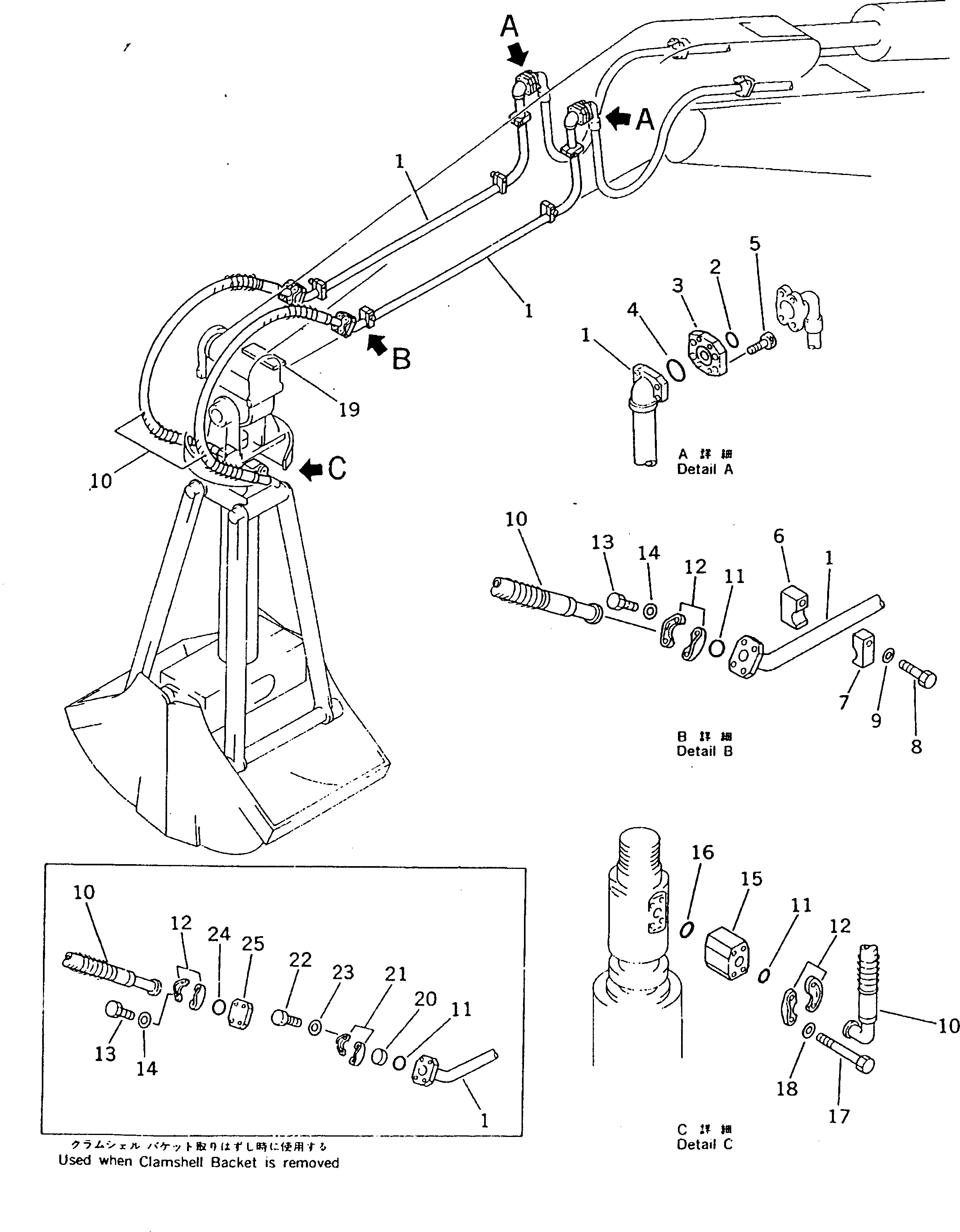 Excavators Komatsu / PC220LC-5C S/N 35001-UP (Custom Spec.)(pc220l3c) / CLAMSHELL PIPING(210550 : 7835)