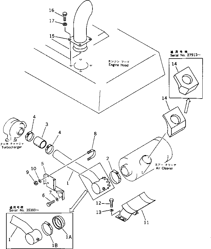 Komatsu parts book diagram for PC220LC-3 S/N 20001-UP: AIR INTAKE AND TAIL PIPE(#21708-)