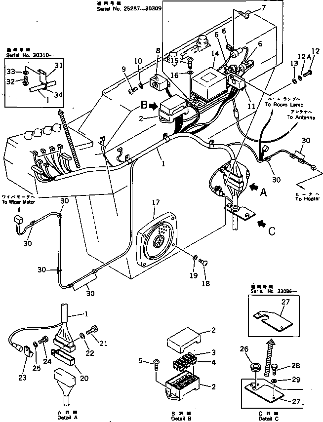 Komatsu parts book diagram for PC220LC-3 S/N 20001-UP: INSTRUMENT PANEL(2/2)(FOR WRIST CONTROL)(WITH AUTO DECELERATION ? SWING MECHANICAL BRAKE ? 3-STAGE)(#21556-)