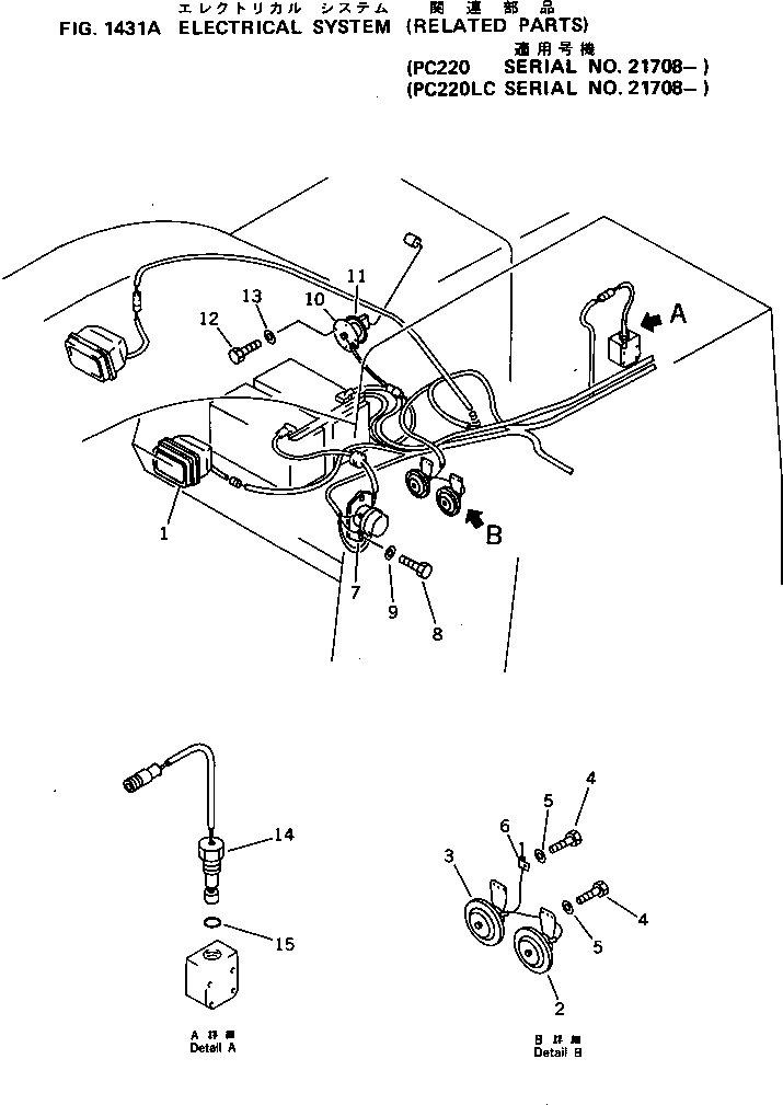 Komatsu parts book diagram for PC220LC-3 S/N 20001-UP: ELECTRICAL SYSTEM (RELATED PARTS)(#21708-)