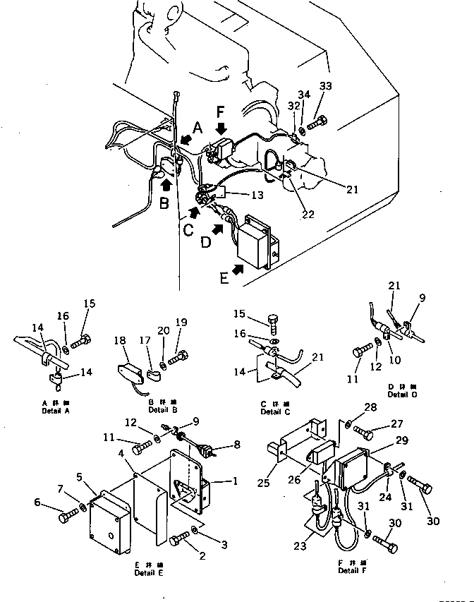 Komatsu parts book diagram for PC220LC-3 S/N 20001-UP: ELECTRICAL SYSTEM (WIRING) (2/2) (WITH AUTO DECELERATION ? SWING  MECHANICAL BRAKE ? 3-STAGE)(#20365-21555)