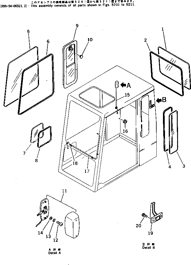 Komatsu parts book diagram for PC220LC-3 S/N 20001-UP: OPERATOR'S CAB (TYPE 1) (4/6)(#21992-)