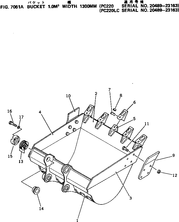 Komatsu parts book diagram for PC220LC-3 S/N 20001-UP: BUCKET ? 1.0M3 ? WIDTH 1300MM(#20489-23163)