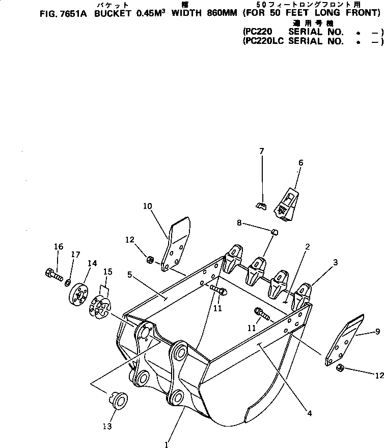 Komatsu parts book diagram for PC220LC-3 S/N 20001-UP: BUCKET ? 0.45M3 ? WIDTH 850MM (FOR 50 FEET LONG FRONT)(#.-)
