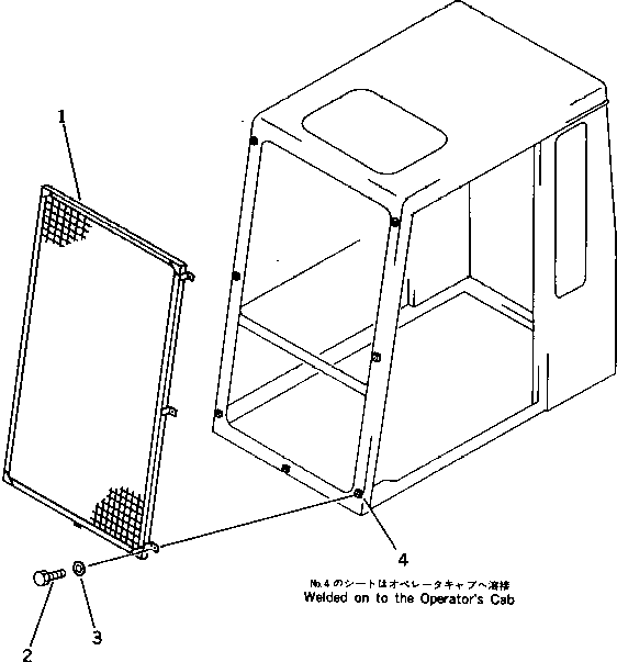 Komatsu parts book diagram for PC220LC-3 S/N 20001-UP: FRONT GUARD