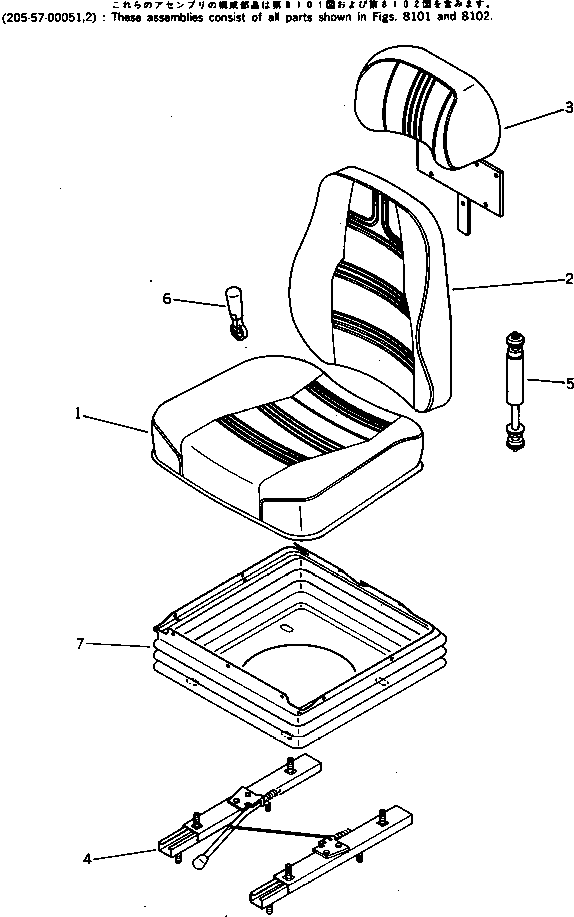 Komatsu parts book diagram for PC220LC-3 S/N 20001-UP: DELUXE SEAT AND SEAT BELT (2/2)