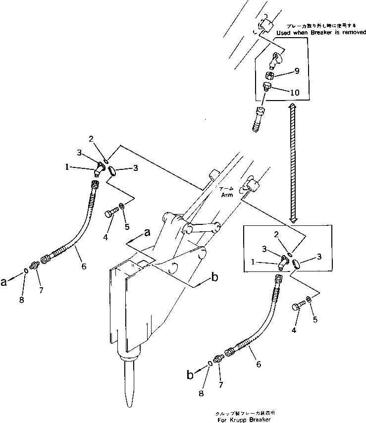 Komatsu parts book diagram for PC220LC-3 S/N 20001-UP: ADDITIONAL PIPING (KRUPP BREAKER)