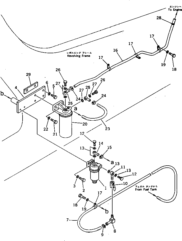 Komatsu parts book diagram for PC220LC-3 S/N 20001-UP: WATER SEPARATER ? PRE FUEL FILTER AND PIPING