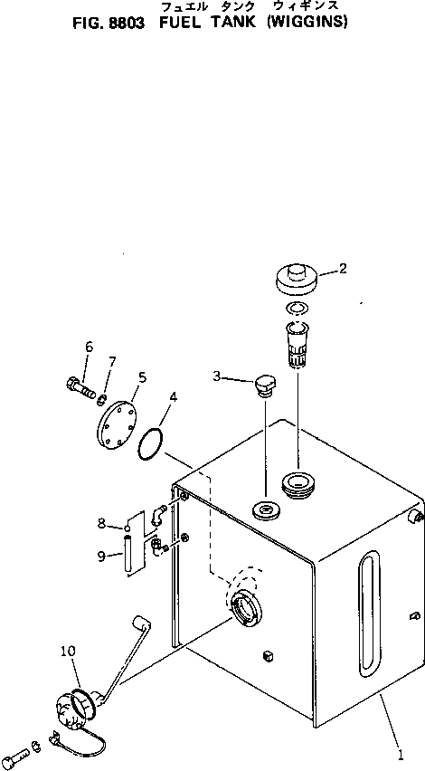 Komatsu parts book diagram for PC220LC-3 S/N 20001-UP: FUEL TANK (WIGGINS)