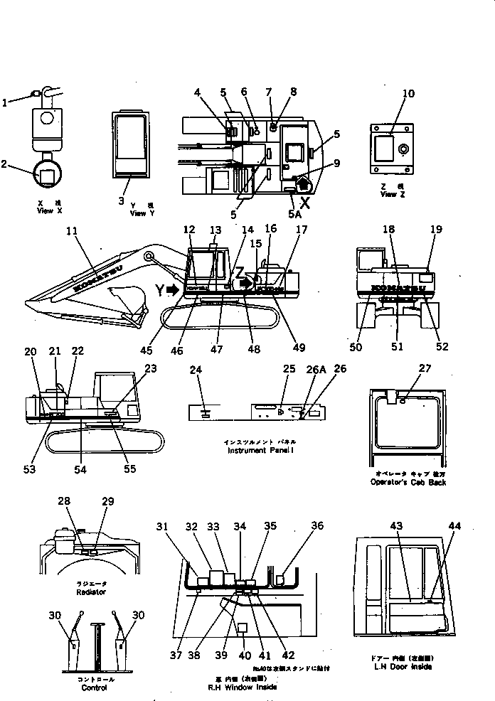 Komatsu parts book diagram for PC220LC-3 S/N 20001-UP: MARKS AND PLATES (FOR JAPAN)(FOR LONG LEVER CONTROL)(WITH AUTO DECEL. ? SWING MECHA. BRAKE ? 3-STAGE)