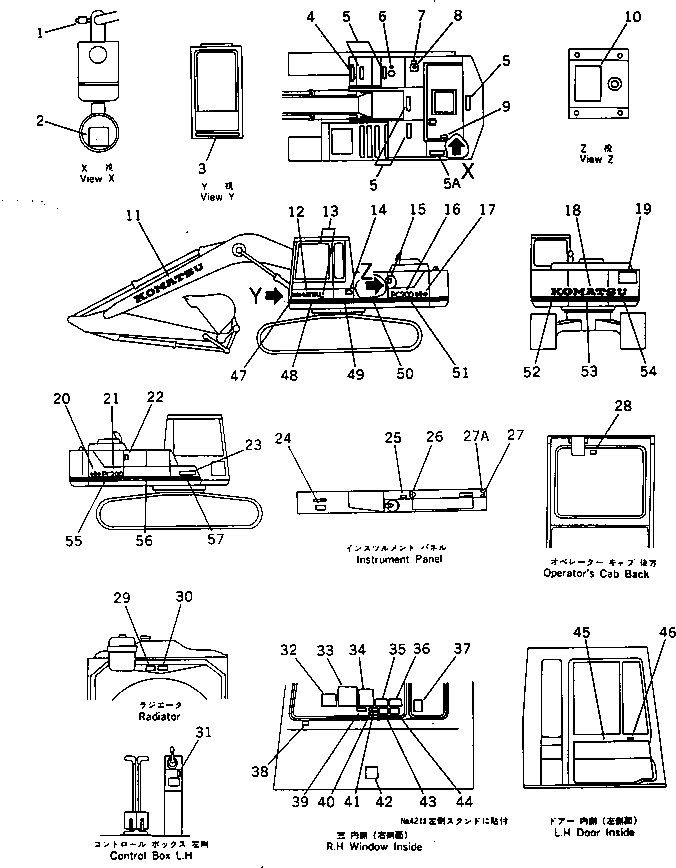 Komatsu parts book diagram for PC220LC-3 S/N 20001-UP: MARKS AND PLATES (FOR JAPAN) (FOR WRIST CONTROL) (WITH AUTO DECEL. ? SWING MECHA. BRAKE ? 3-STAGE)