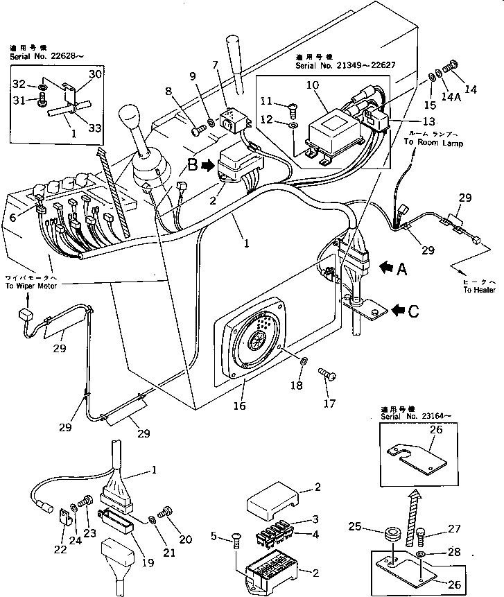 Komatsu parts book diagram for PC220LC-3 S/N 20001-UP: ELECTRICAL SYSTEM (WIRING) (WITHOUT AUTO DECELERATION ? SWING     MECHANICAL BRAKE) (WITH 2-STAGE)(#21556-)