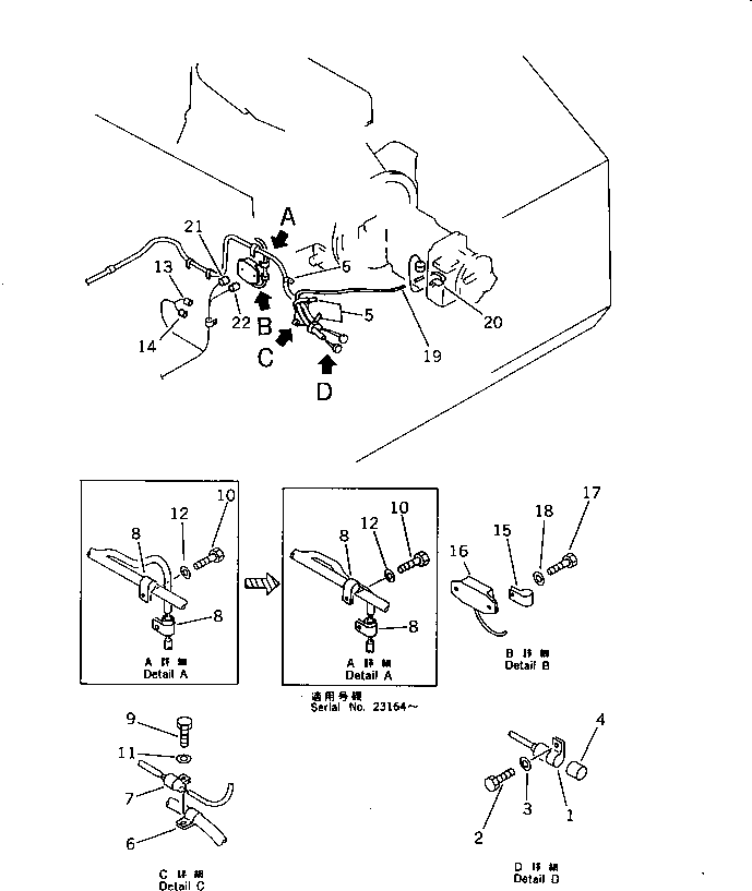 Komatsu parts book diagram for PC220LC-3 S/N 20001-UP: ELECTRICAL SYSTEM(WIRING)(2/2)(WITHOUT AUTO DECELERATION ? SWING  MECHANICAL BRAKE) (WITH 2-STAGE)(#21556-)