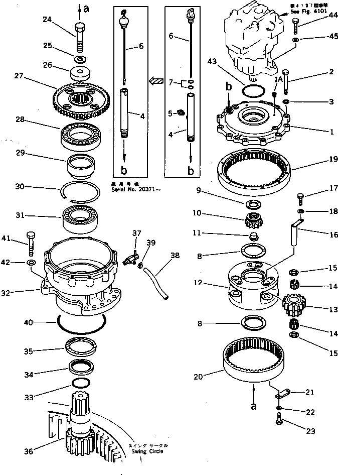 Komatsu parts book diagram for PC220LC-3 S/N 20001-UP: SWING MACHINERY(#20001-20536)