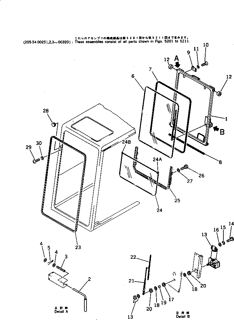Komatsu parts book diagram for PC220LC-3 S/N 20001-UP: OPERATOR'S CAB (TYPE 1) (2/6)(#20001-21991)