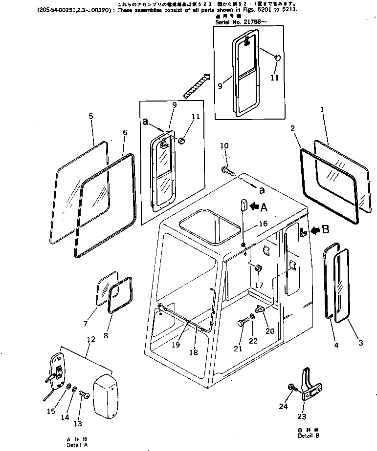 Komatsu parts book diagram for PC220LC-3 S/N 20001-UP: OPERATOR'S CAB (TYPE 1) (4/6)(#20001-21991)
