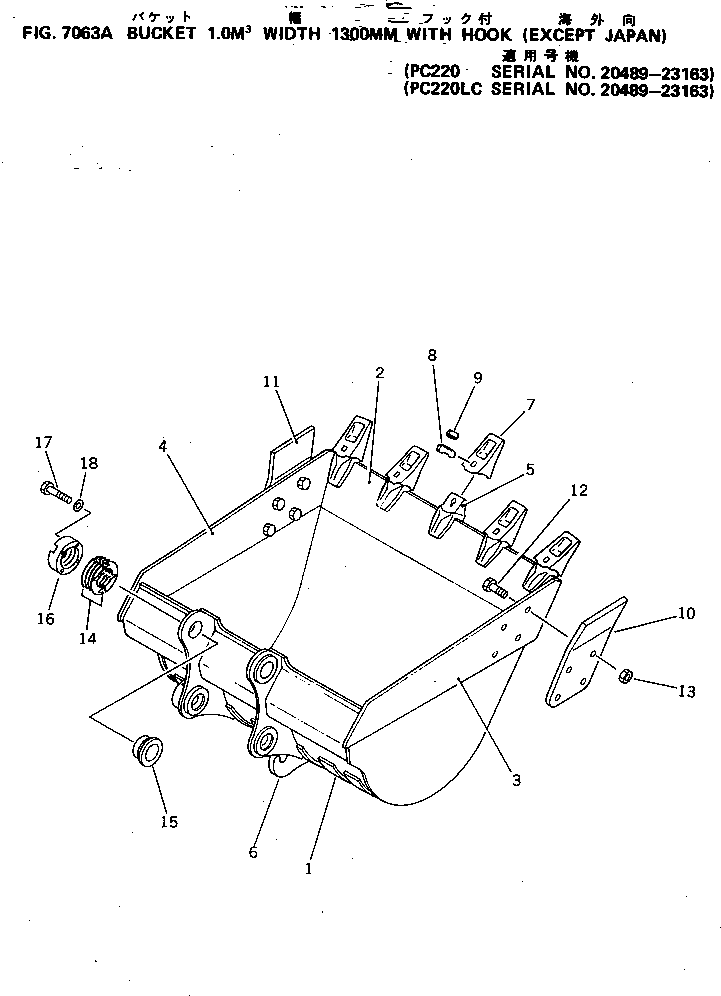 Komatsu parts book diagram for PC220LC-3 S/N 20001-UP: BUCKET ? 1.0M3 ? WIDTH 1300MM ? WITH HOOK (EXCEPT JAPAN)(#20489-23163)