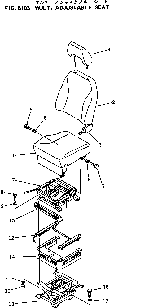 Komatsu parts book diagram for PC220LC-3 S/N 20001-UP: MULTI ADJUSTABLE SEAT
