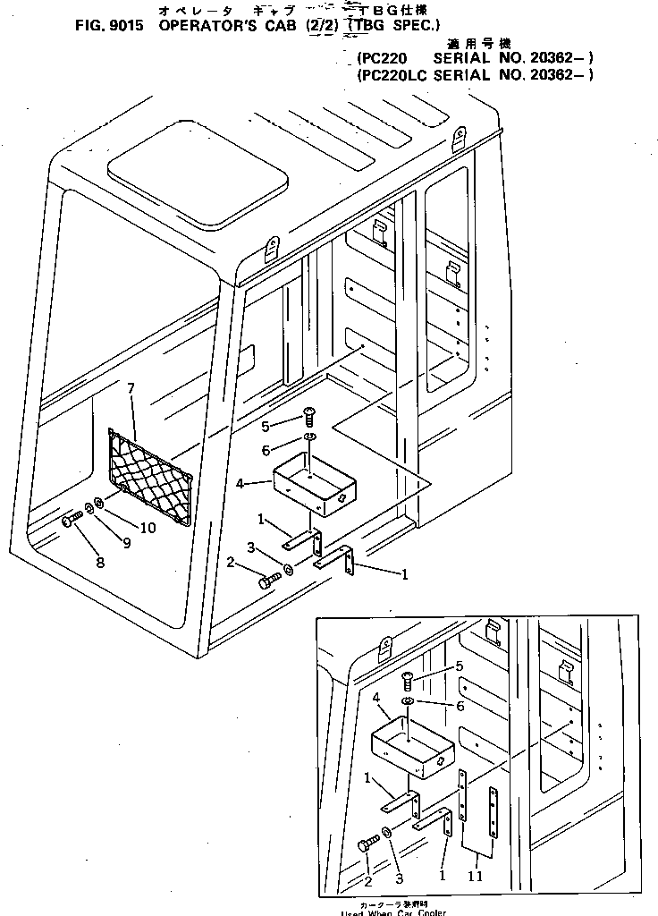 Komatsu parts book diagram for PC220LC-3 S/N 20001-UP: MACHINERY COMPARTMENT (2/2) (TBG SPEC.)(#20362-)