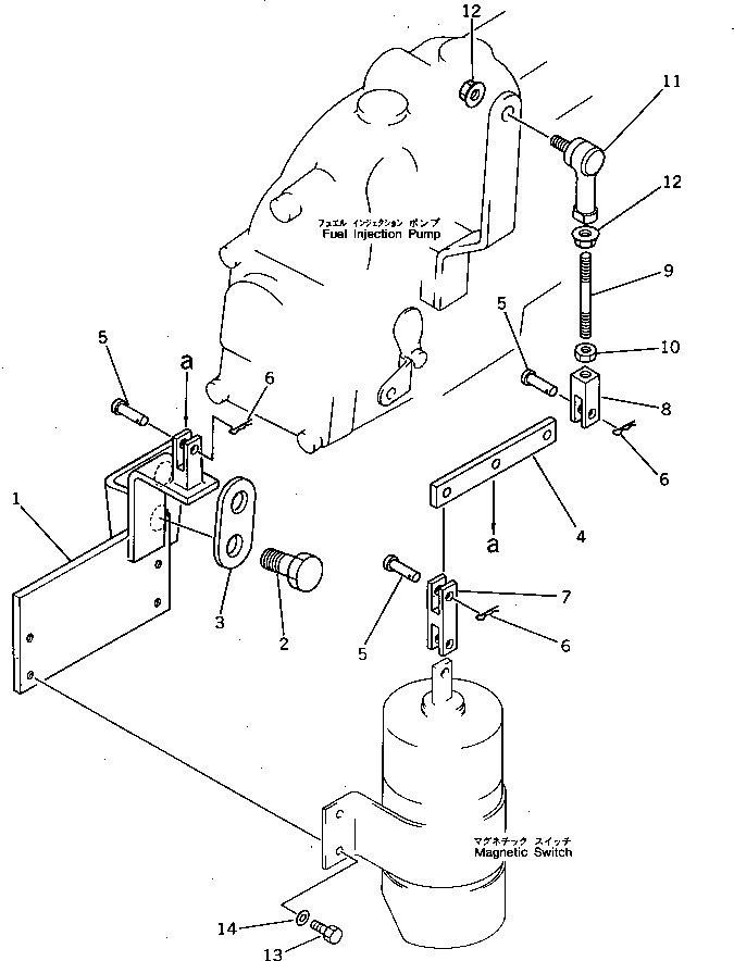 Komatsu parts book diagram for PC220LC-3 S/N 20001-UP: EMERGENCY ENGINE STOP CONTROL (REGULATION OF SWEDEN)(#20001-20636)