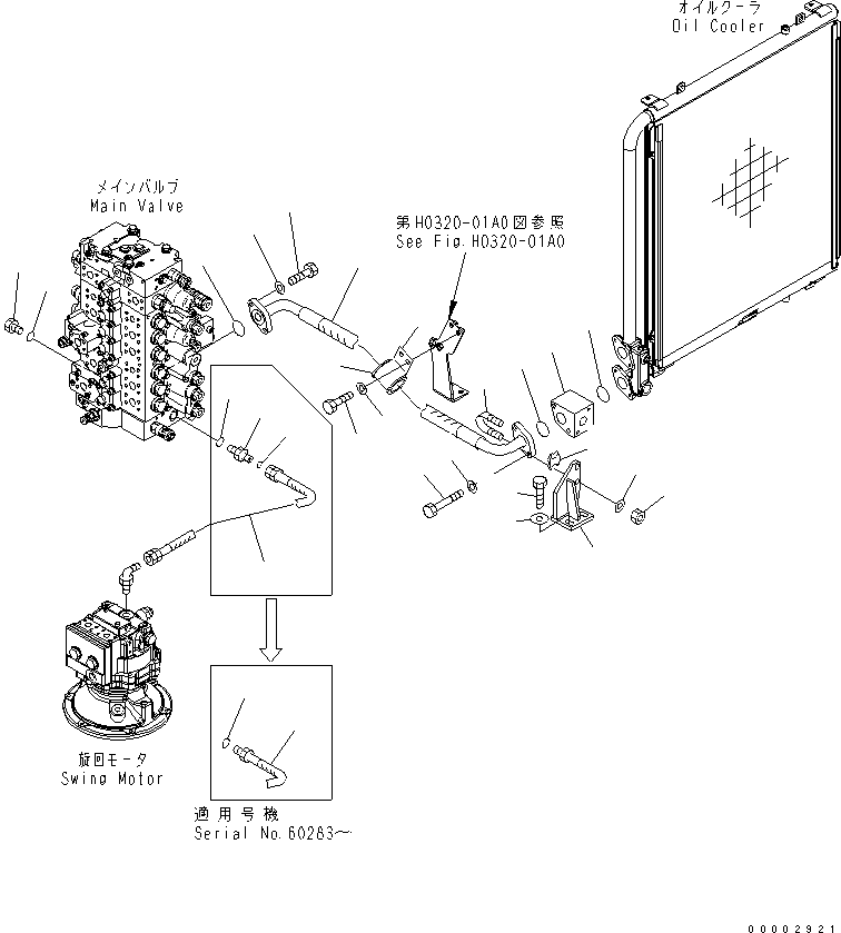 Excavators Komatsu / PC220LC-7-BA S/N 60001-UP(pc220l5r) / RETURN LINE (1 ACTUATOR)(150240 : H0330-01A1)