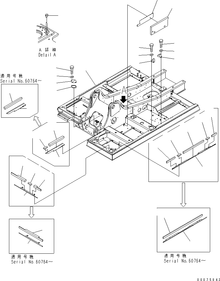 Excavators Komatsu / PC220LC-7 S/N 60001-UP (Overseas Version)(pc220l6c) / REVOLVING FRAME (COVER AND BRACKET) (FOR CORROSION RESISTER AND DECK GUARD)(#60283-65000)(180060 : J1110-01A2)