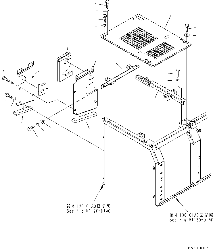 Excavators Komatsu / PC220LC-7 S/N 60001-UP (Overseas Version)(pc220l6c) / PARTITION(240160 : M1160-01A0)