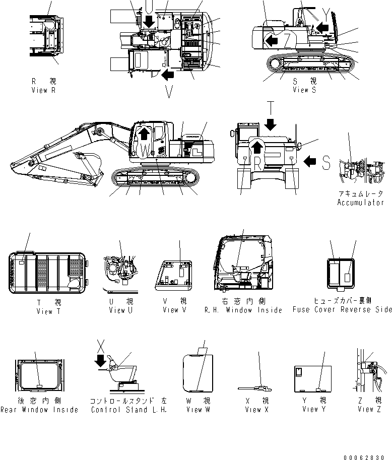 Excavators Komatsu / PC220LC-8 S/N 70001-UP (ecot3)(pc220l7c) / MARK AND NAME PLATES (PERSIAN)(#75028-)(390140 : U0100-01B7A)