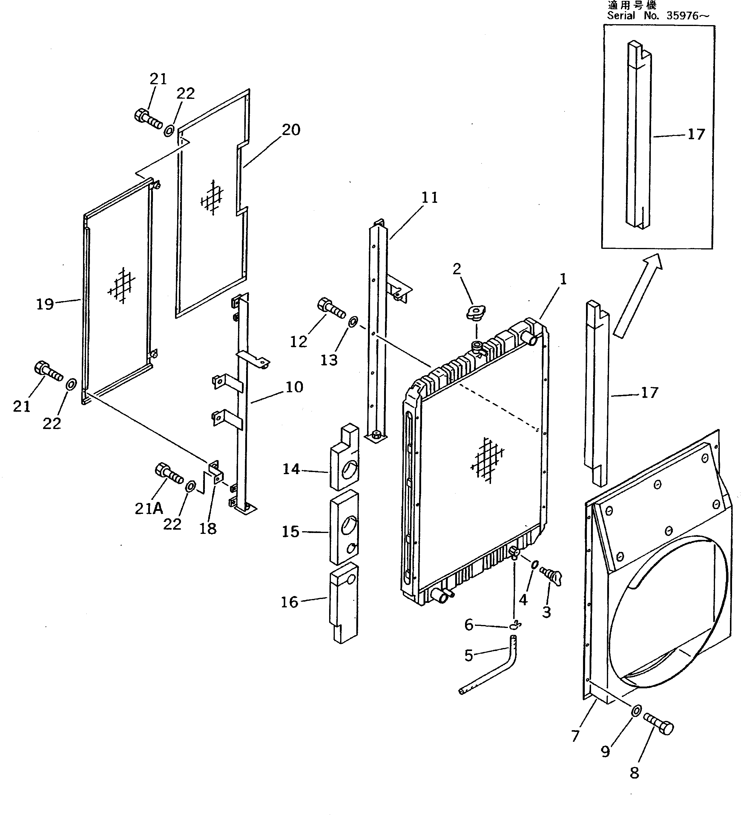 Excavators Komatsu / PC220LC-5 S/N 35001-UP(pc220lcc) / RADIATOR (LARGE CAPACITY)(#35001-35985)(030080 : 1205)