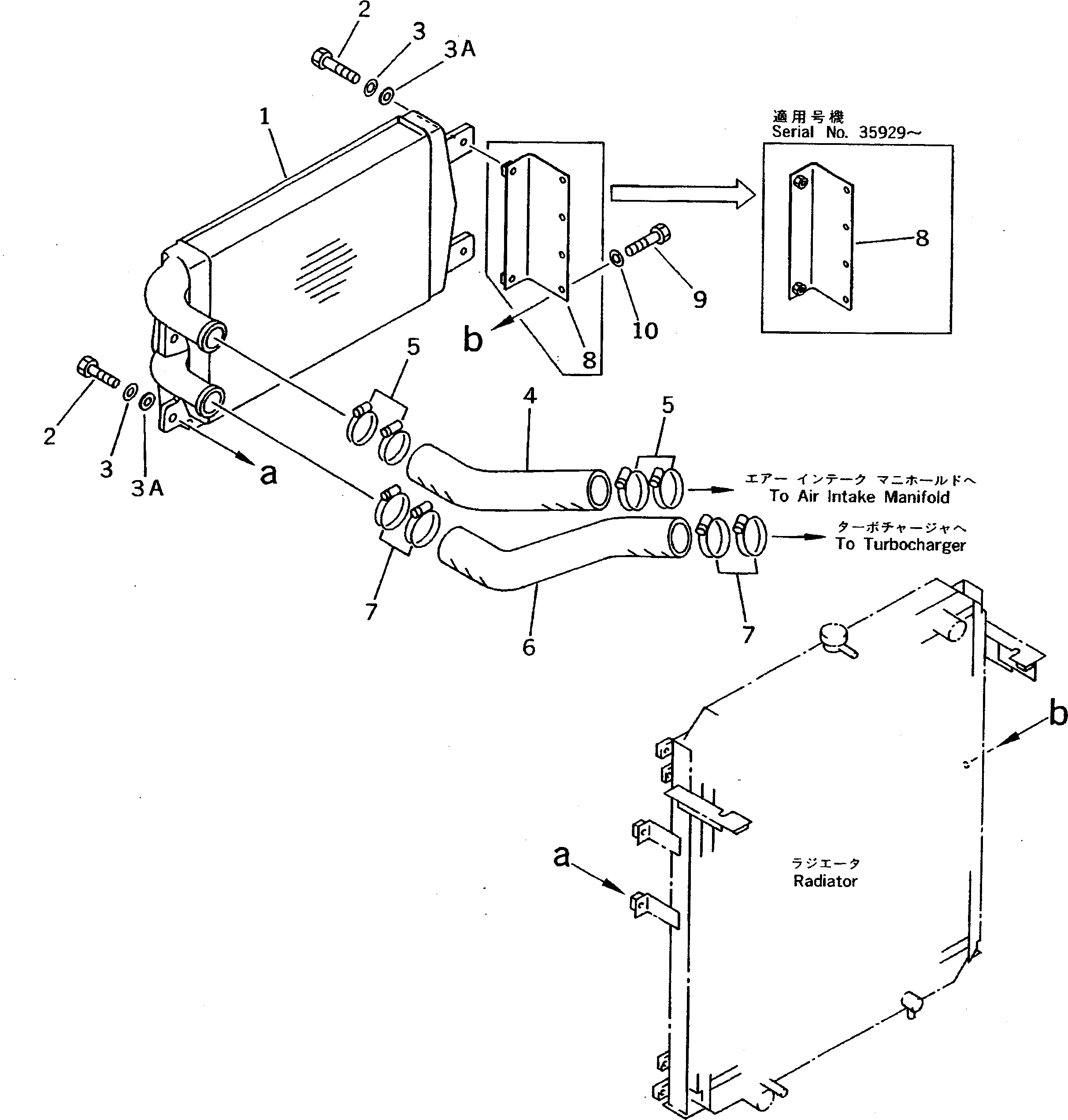 Excavators Komatsu / PC220LC-5 S/N 35001-UP(pc220lcc) / AFTER COOLER PIPING(030180 : 1271)