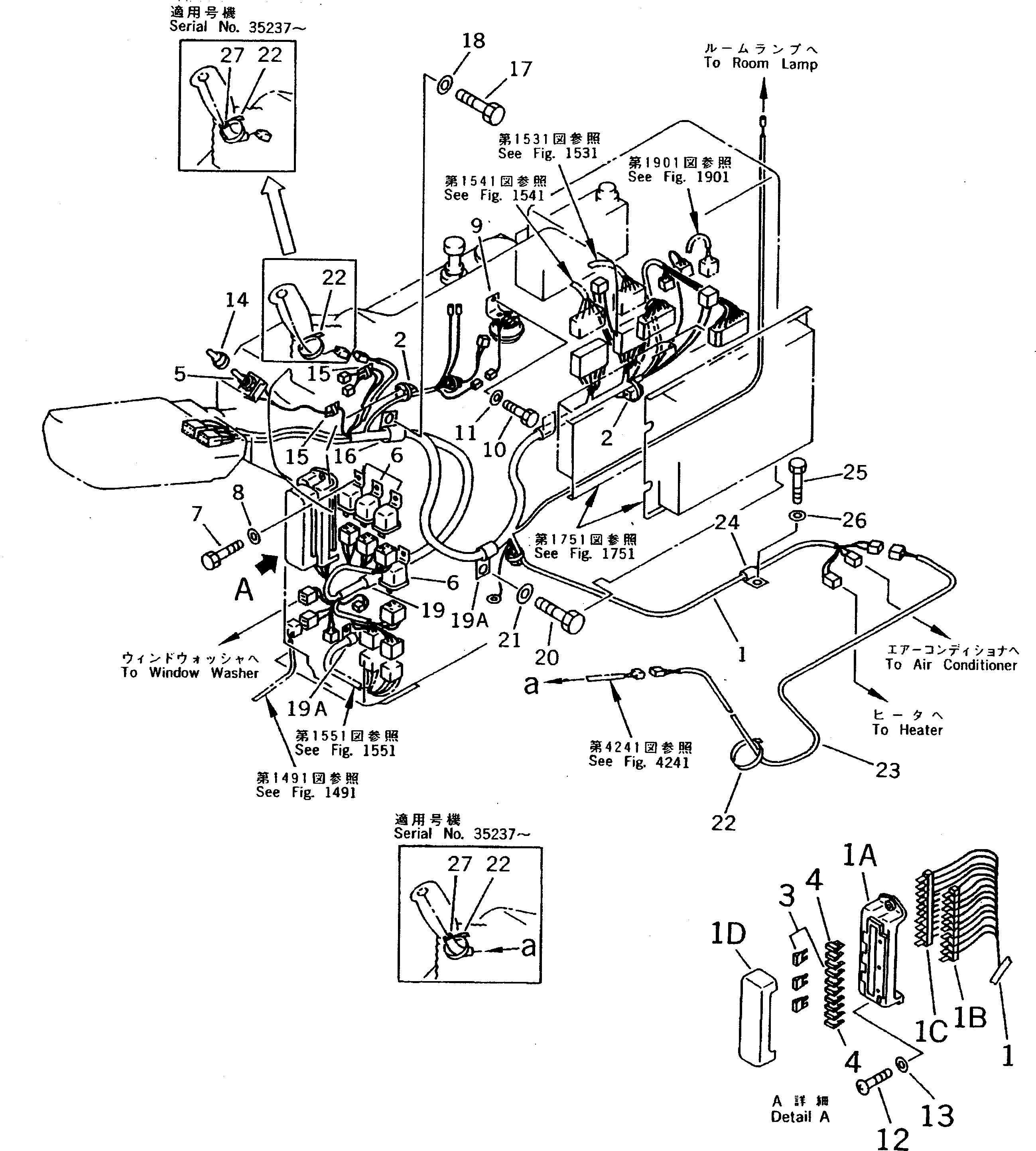 Excavators Komatsu / PC220LC-5 S/N 35001-UP(pc220lcc) / WIRING IN CAB (FOR PANEL STAND) (FOR WRIST CONTROL)(#35001-36613)(030280 : 1471)