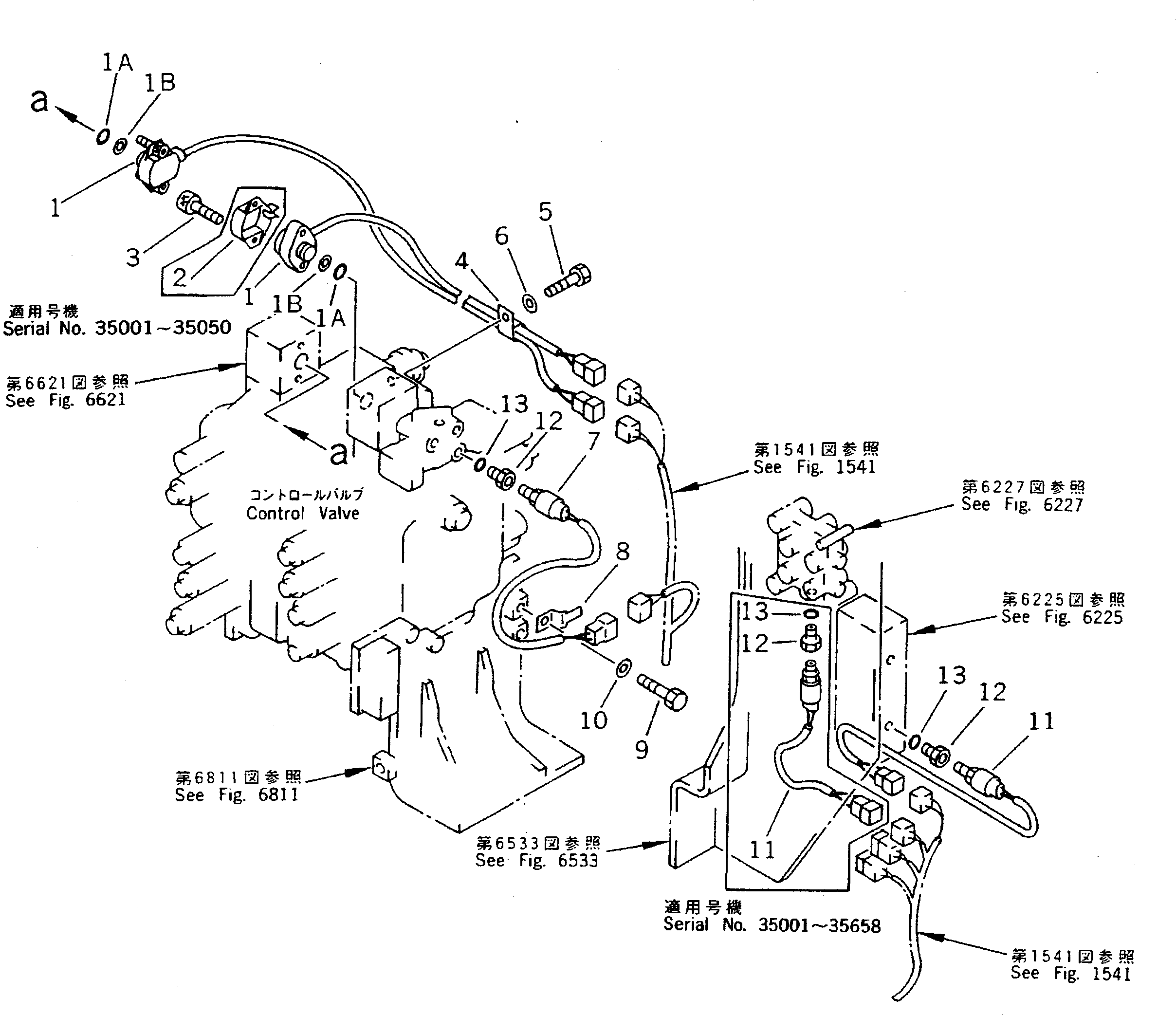 Excavators Komatsu / PC220LC-5 S/N 35001-UP(pc220lcc) / PRESSURE SENSOR AND PRESSURE SWITCH(#35001-36613)(030360 : 1505)