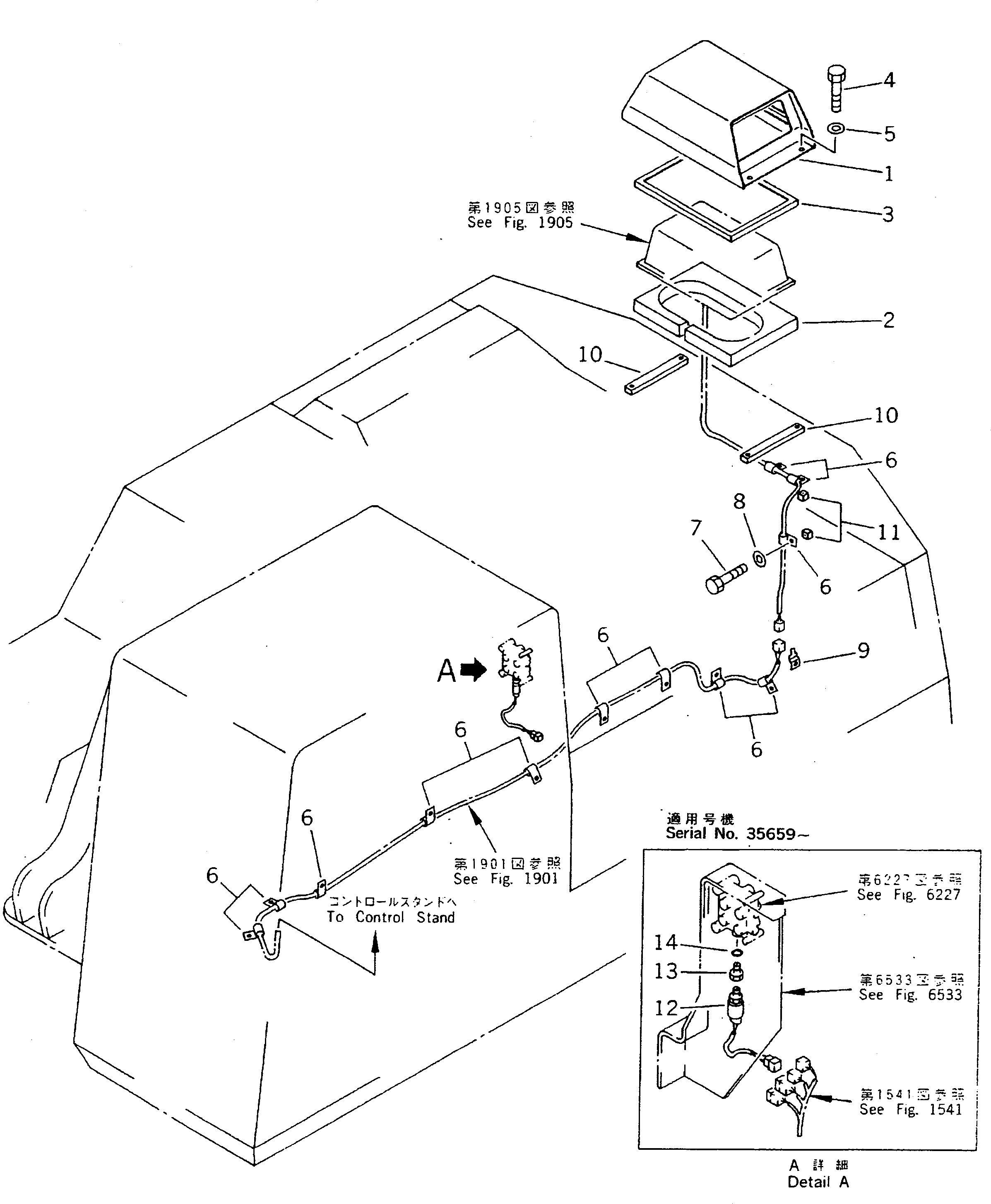Excavators Komatsu / PC220LC-5 S/N 35001-UP(pc220lcc) / SWING FLASHER WIRING (CHASSIS SIDE)(030550 : 1903)