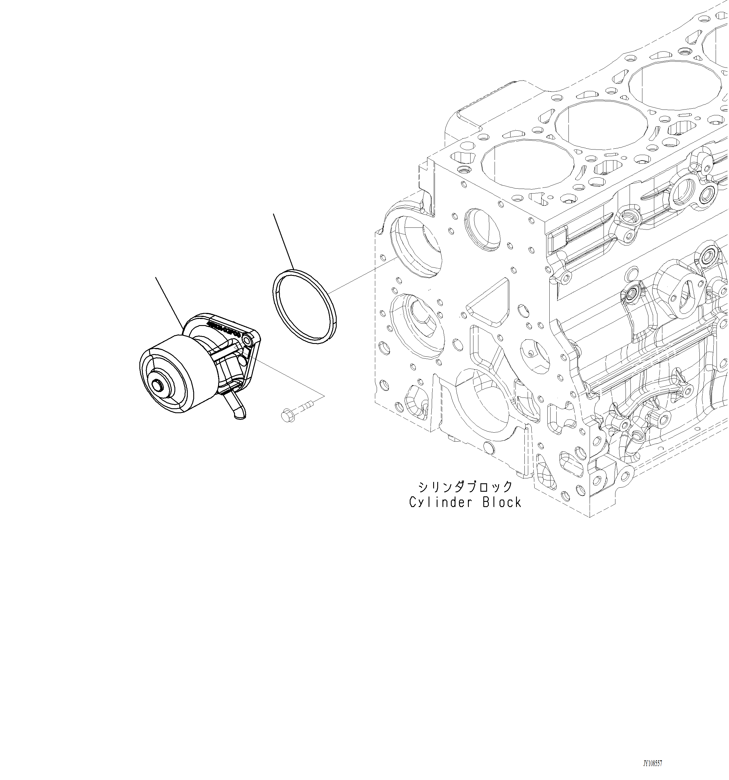 Komatsu parts book diagram for PC220LCi-12 S/N A15001: A5019-001001 WATER PUMP