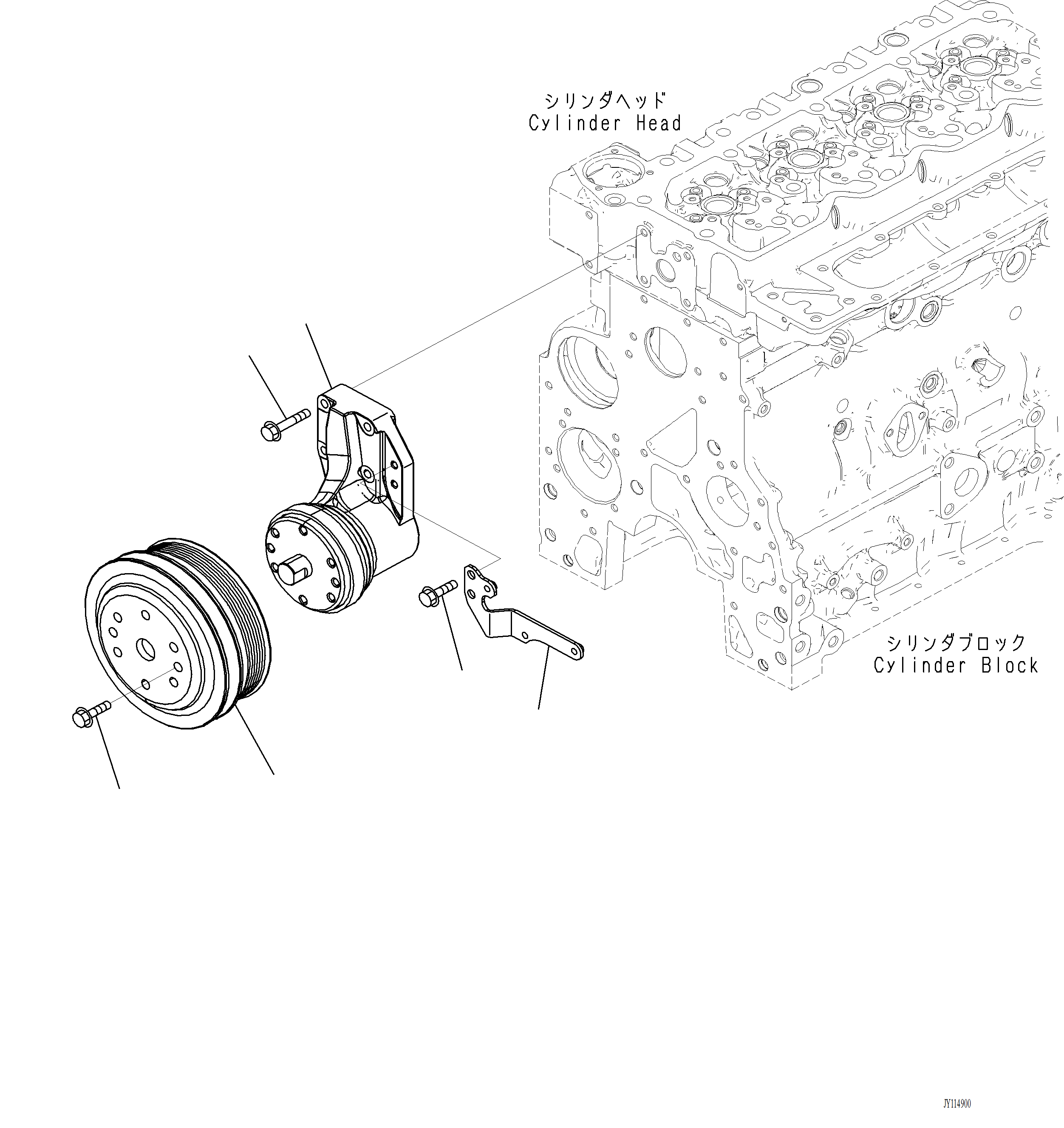 Komatsu parts book diagram for PC220LCi-12 S/N A15001: AFA10-001001 COOLING FAN DRIVE PULLEY