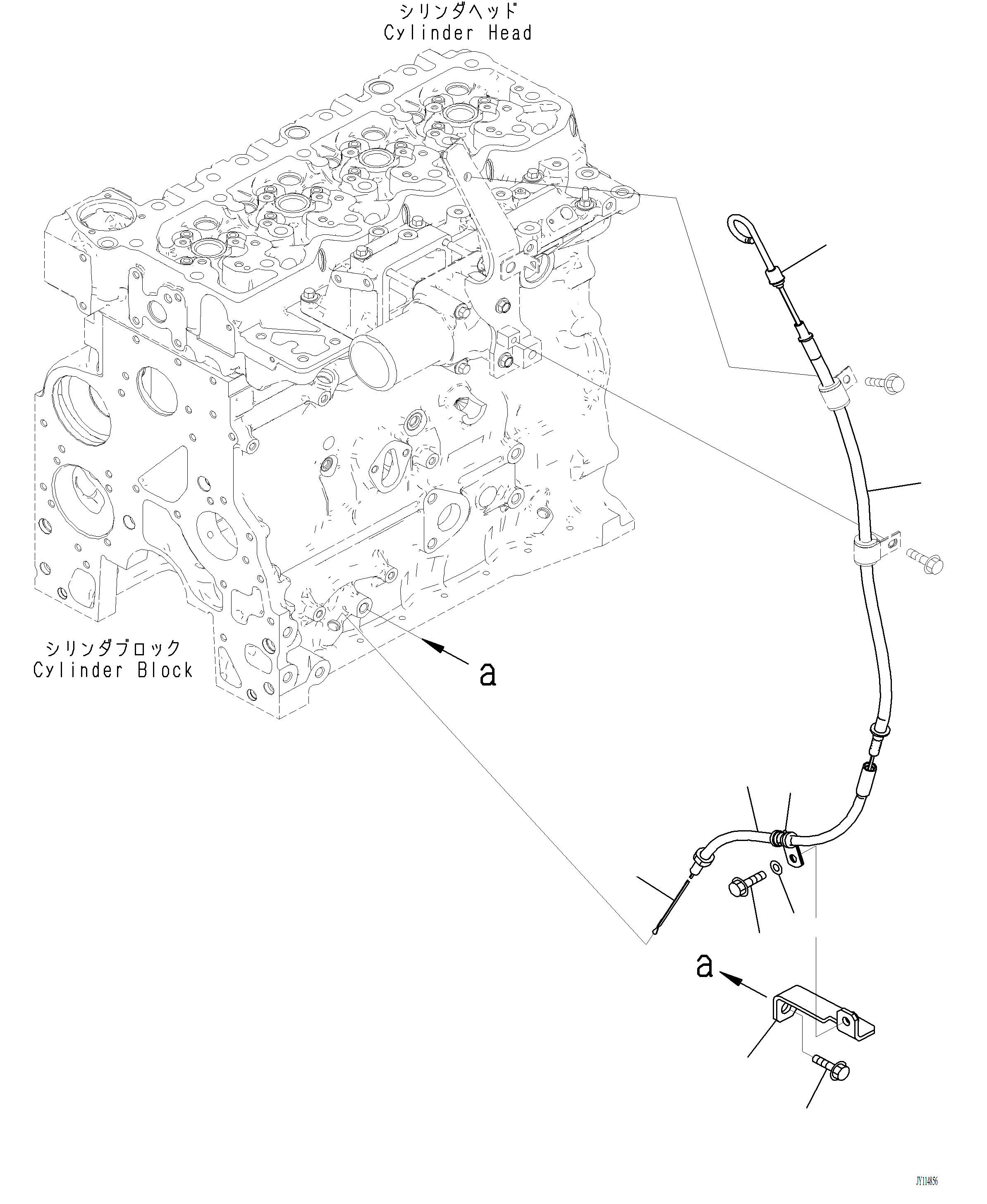 Komatsu parts book diagram for PC220LCi-12 S/N A15001: ALG00-001001 OIL LEVEL GAUGE