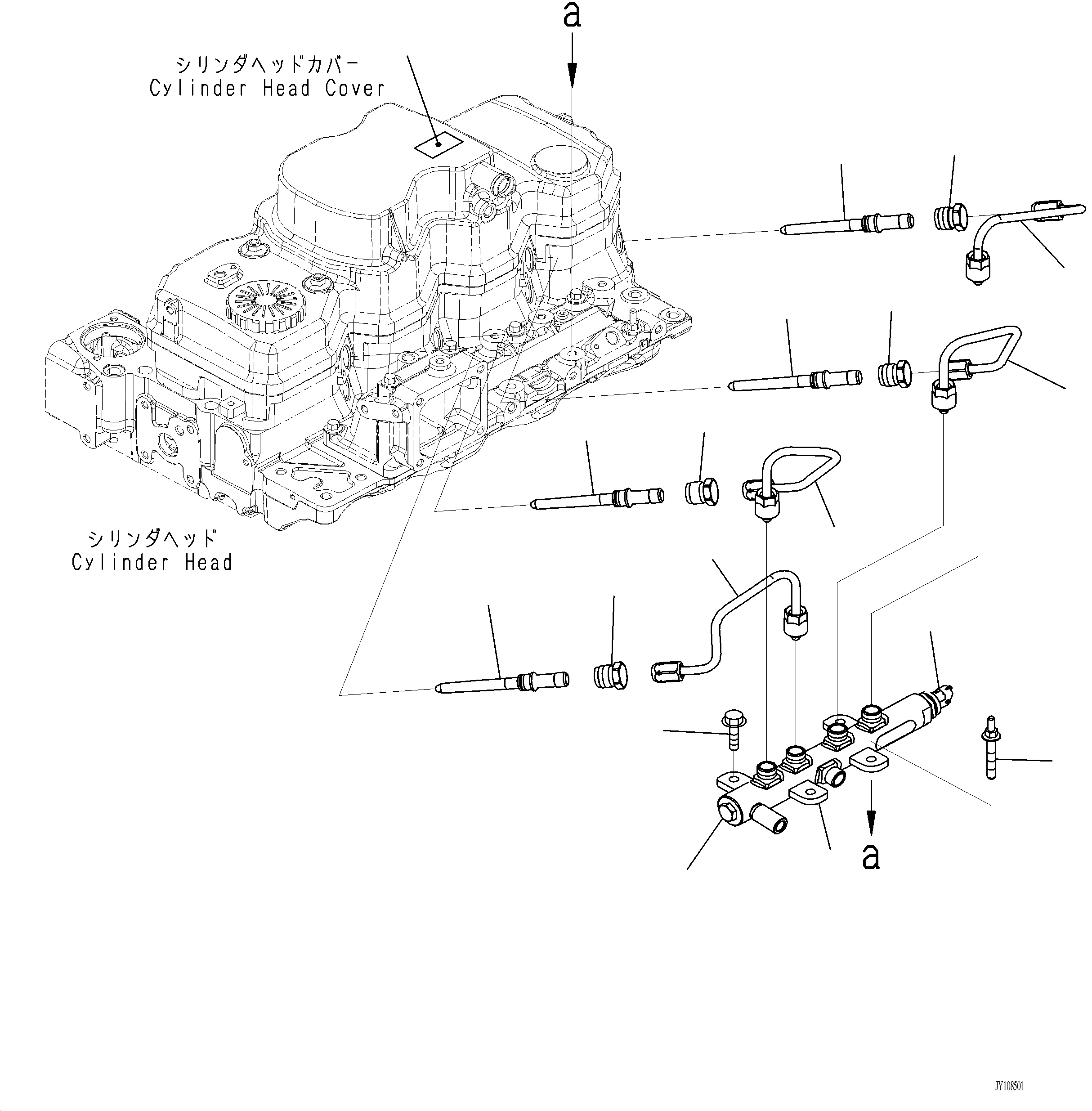 Komatsu parts book diagram for PC220LCi-12 S/N A15001: APP50-002001 COMMON RAIL