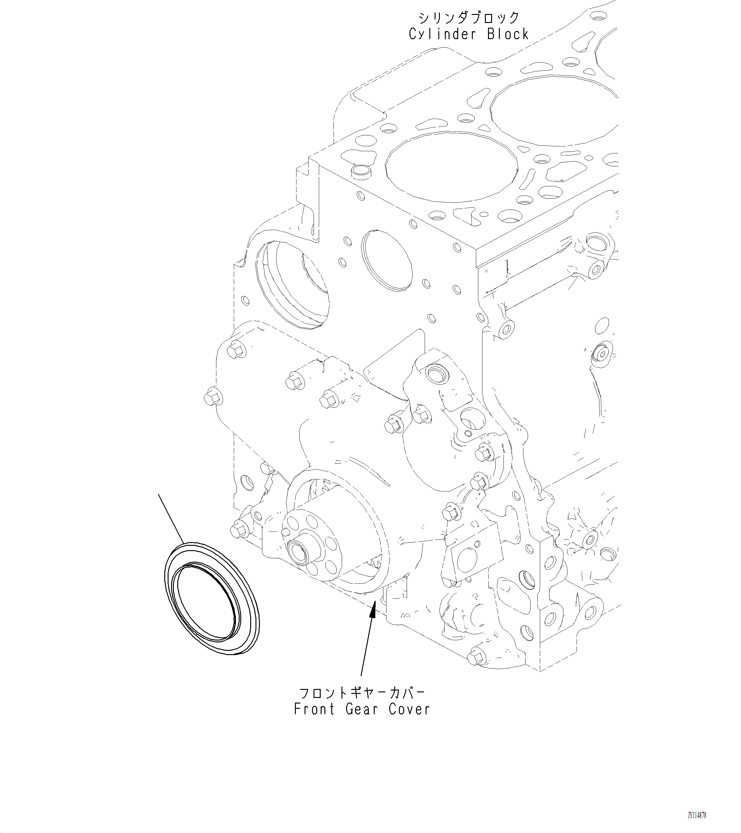 Komatsu parts book diagram for PC220LCi-12 S/N A15001: ASR00-001001 DUST SEAL