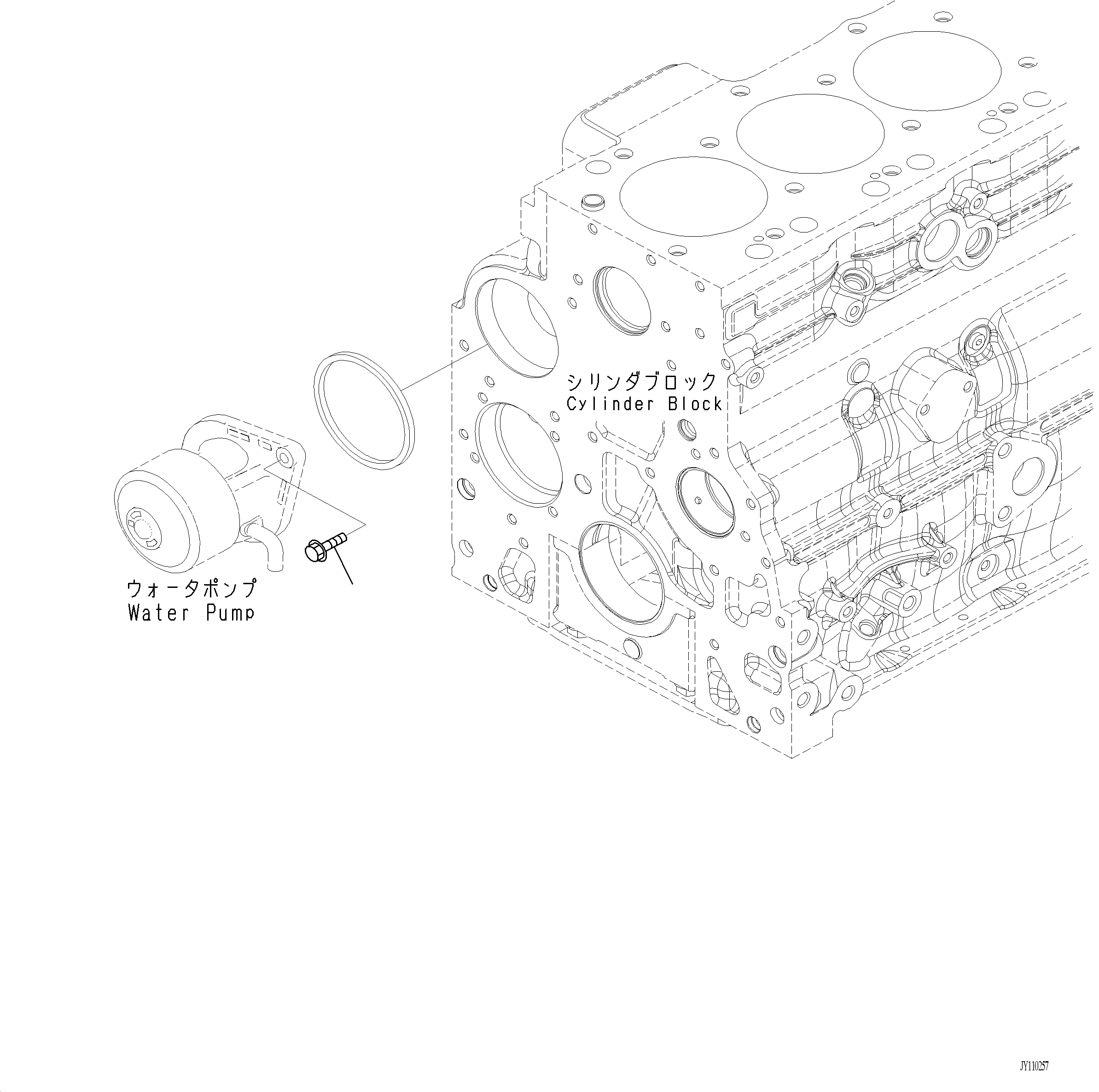 Komatsu parts book diagram for PC220LCi-12 S/N A15001: AWP00-001001 WATER PUMP MOUNTING