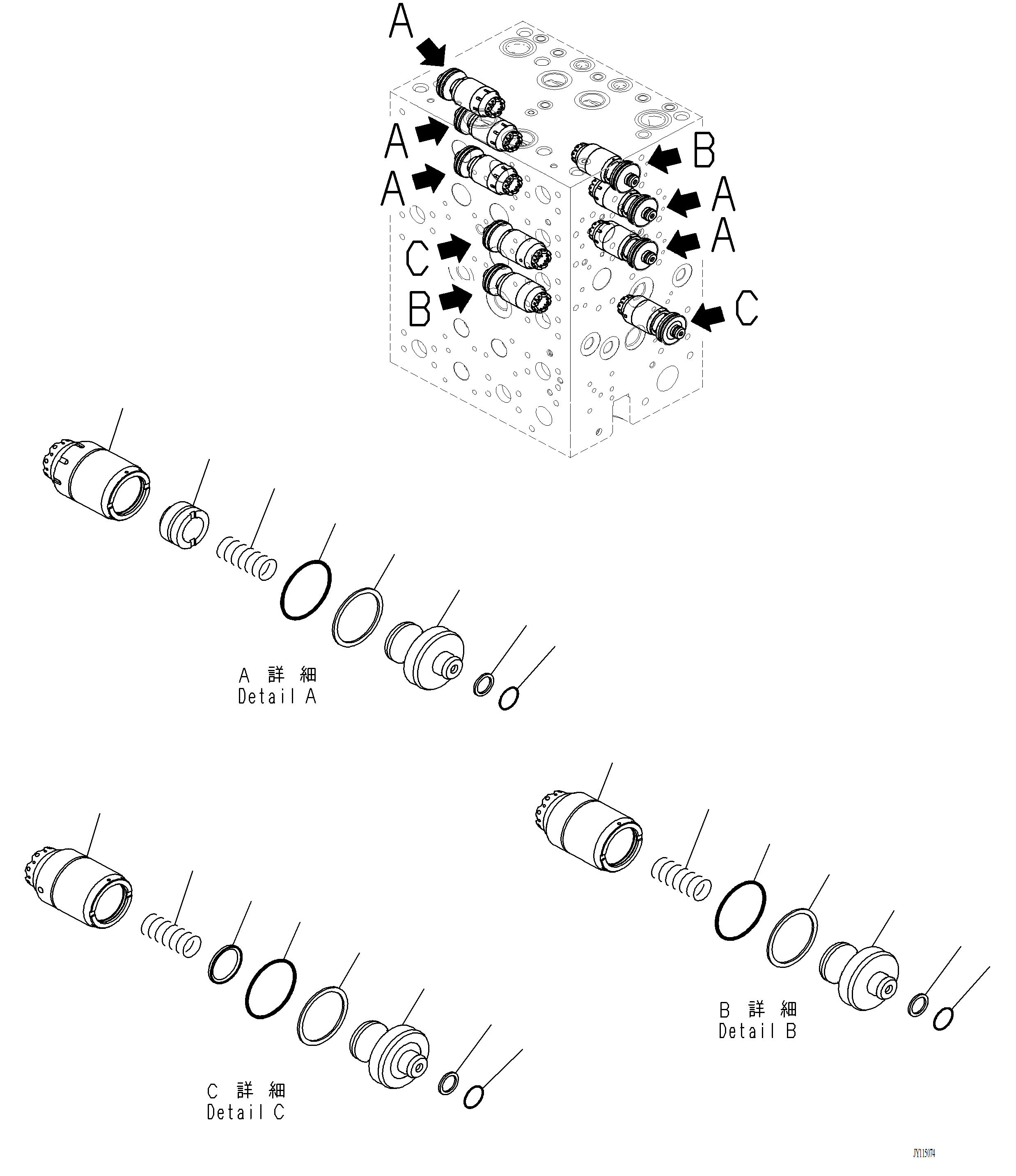 Komatsu parts book diagram for PC220LCi-12 S/N A15001: H0120-001009 CONTROL VALVE 7-ACTUATOR VALVE (9/20)