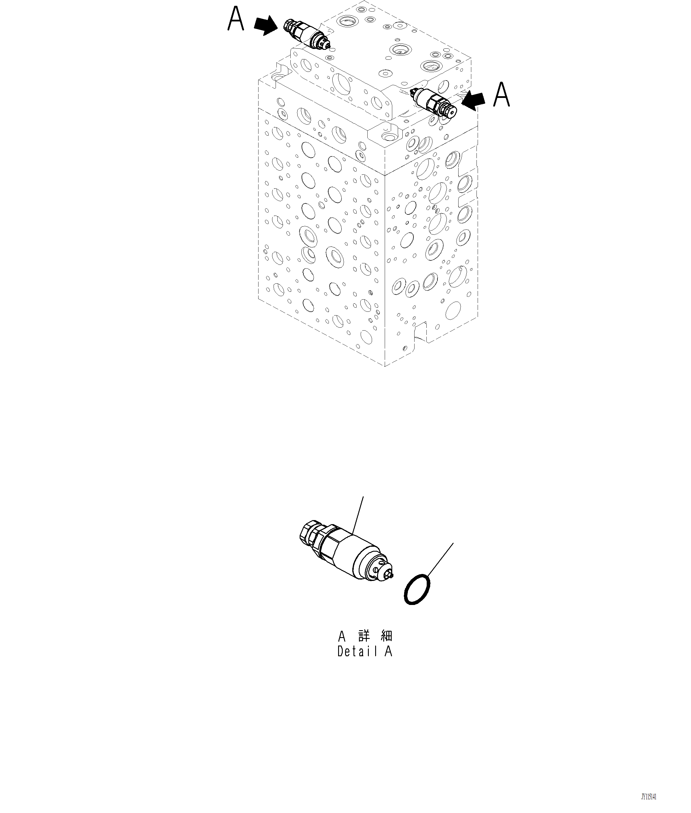 Komatsu parts book diagram for PC220LCi-12 S/N A15001: H0120-001019 CONTROL VALVE 7-ACTUATOR VALVE (19/20) (WITH 1-ADDITIONAL ACTUATOR PIPING, TOOL CONTROL)