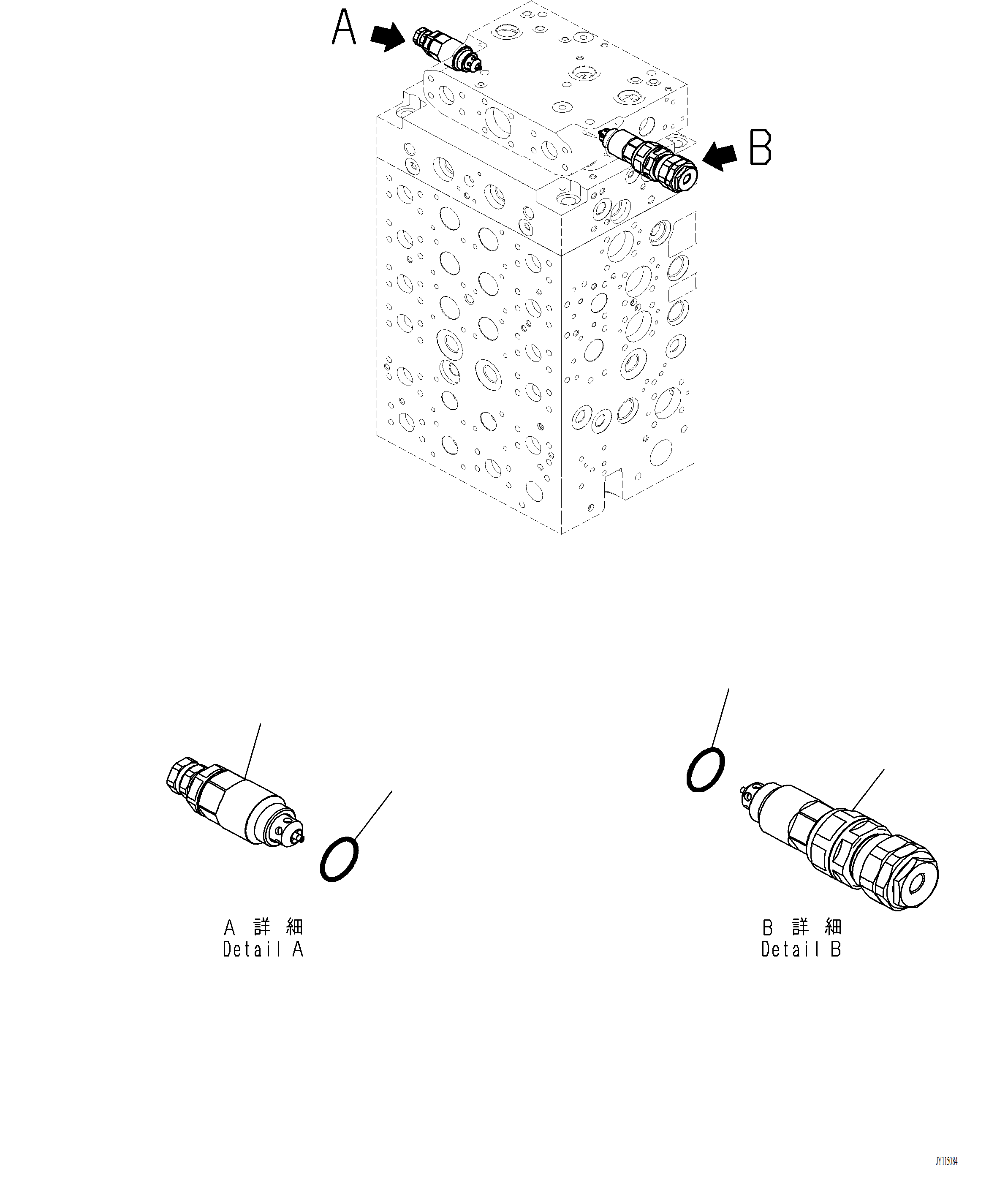 Komatsu parts book diagram for PC220LCi-12 S/N A15001: H0120-002019 CONTROL VALVE 7-ACTUATOR VALVE (19/20) (WITH 1-SERVICE VALVE)