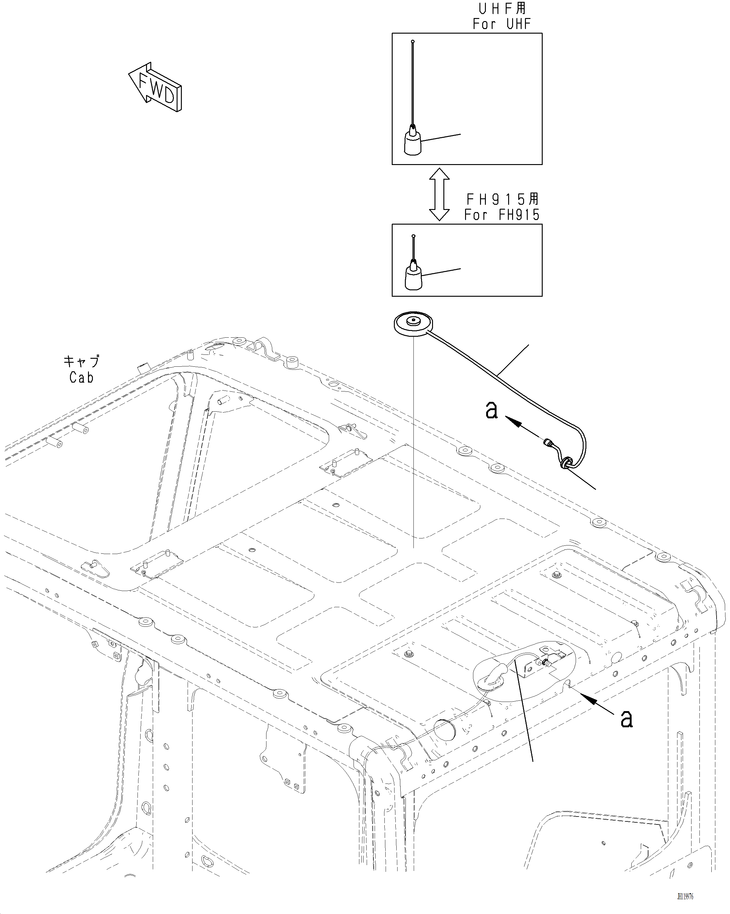 Komatsu parts book diagram for PC220LCi-12 S/N A15001: K1240-001002 CONTROLLER (2/2)