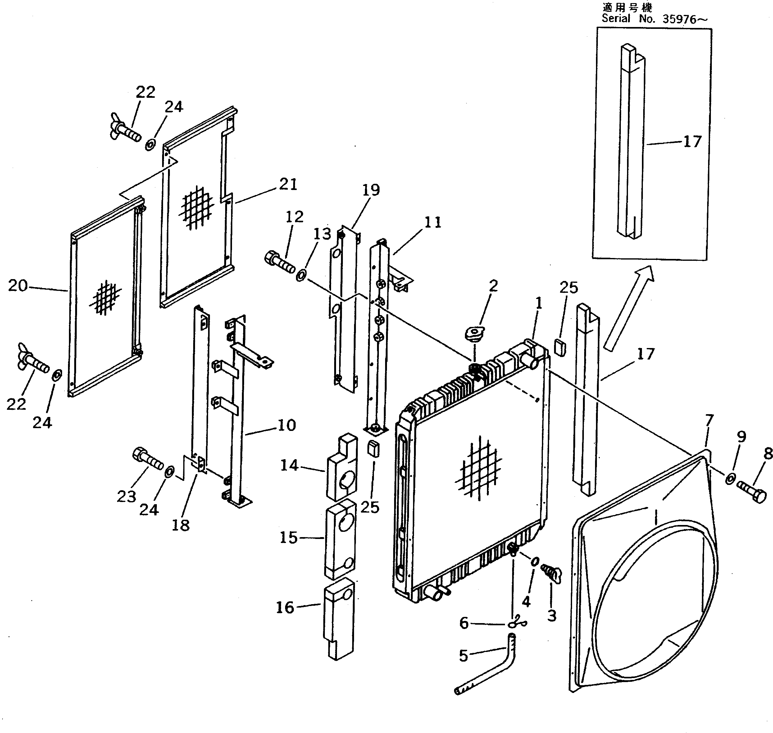Excavators Komatsu / PC220LC-5 S/N 35001-UP(pc220lcr) / RADIATOR(#35929-36613)(030090 : 1201B)