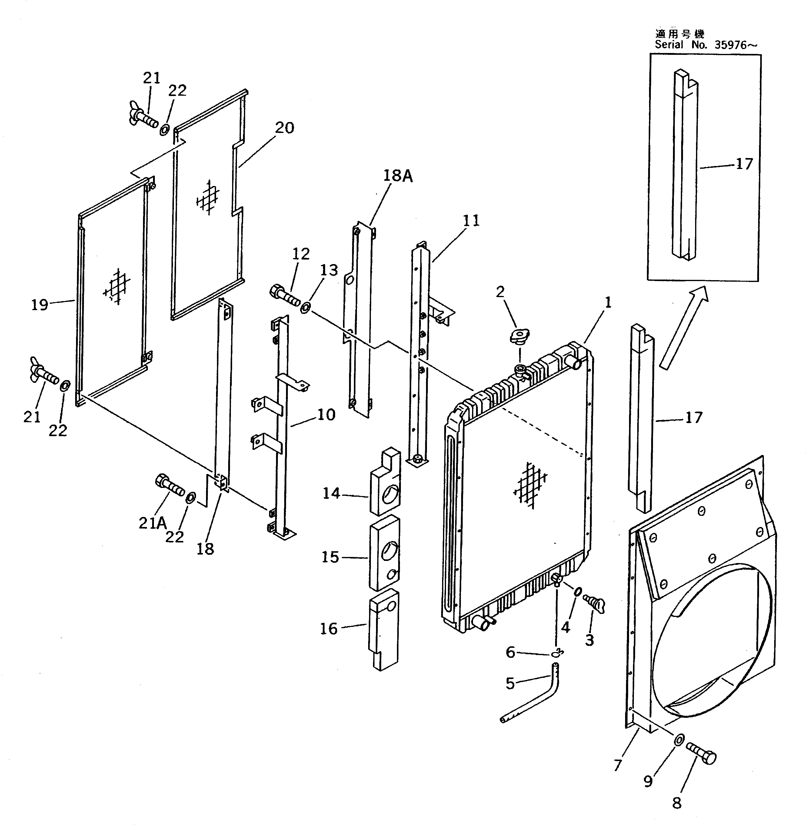 Excavators Komatsu / PC220LC-5 S/N 35001-UP(pc220lcr) / RADIATOR (LARGE CAPACITY)(#35896-36613)(030120 : 1205A)