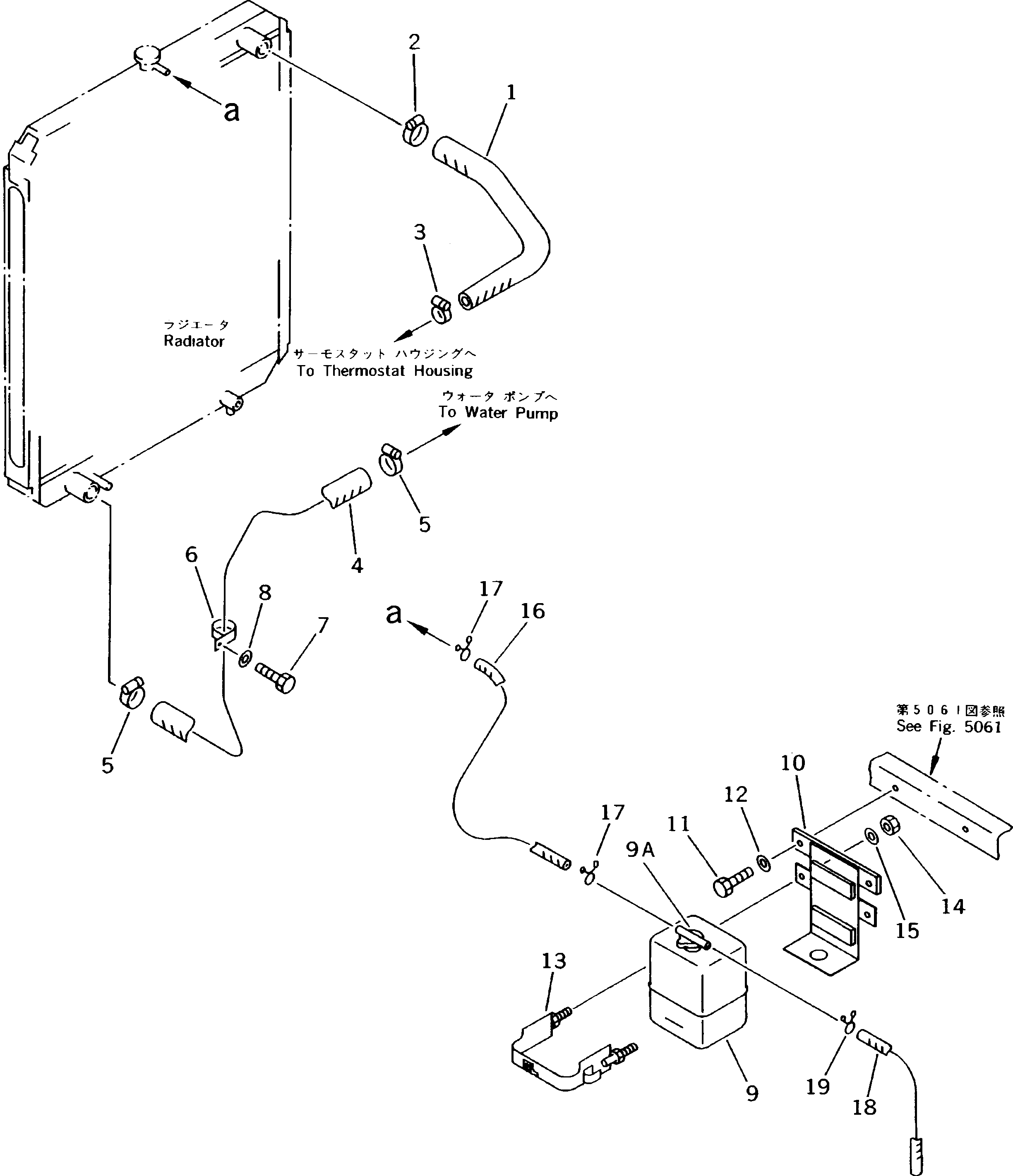 Excavators Komatsu / PC220LC-5 S/N 35001-UP(pc220lcr) / RADIATOR PIPING(030130 : 1221)